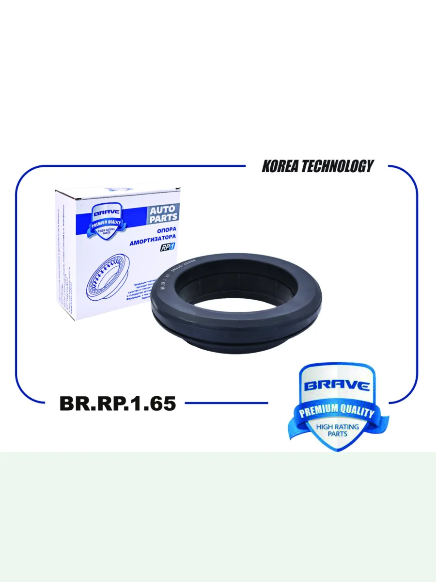 Подшипник опоры переднего амортизатора Brave Nissan Murano 2 Z51 рестайлинг (2010-2016)  в Перми Пермском крае