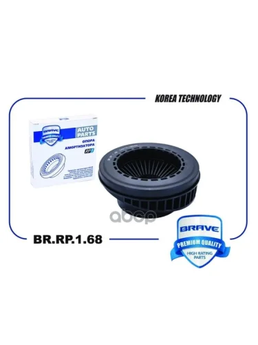 Подшипник опоры переднего амортизатора Brave KIA Cerato 2 TD седан (2008-2013)