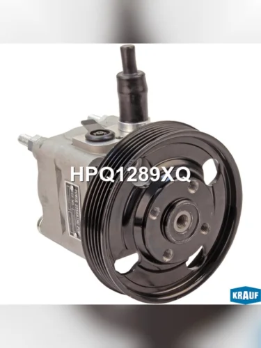 Насос гидроусилителя VOLVO S80,V70,XC70 KRAUF