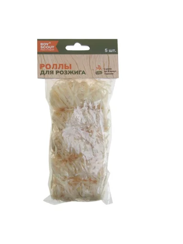 Роллы для розжига мангалов, барбекю, каминов и печей 5 шт. BOYSCOUT