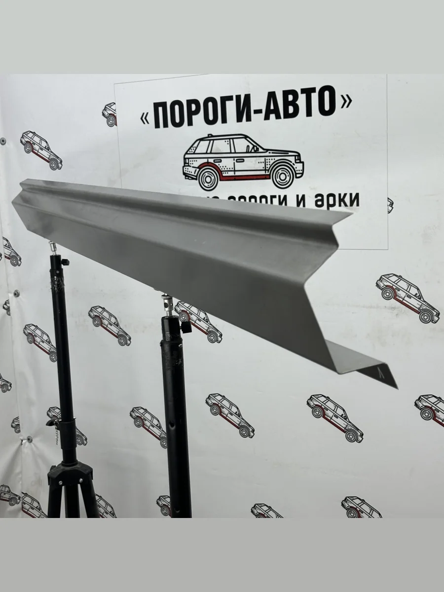 Усилитель порога (Правая сторона Пороги-Авто) Chevrolet Lanos хэтчбек оригинальный  в Керчи Республика Крым