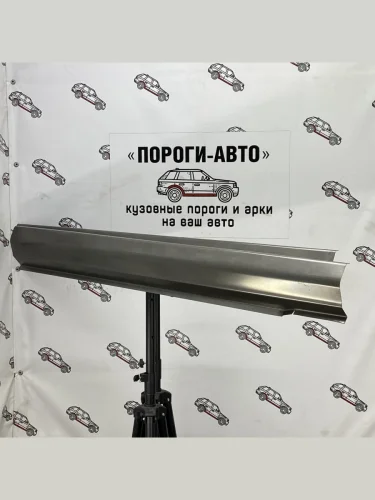 Комплект ремонтных порогов Пороги-Авто Chevrolet Lanos хэтчбек