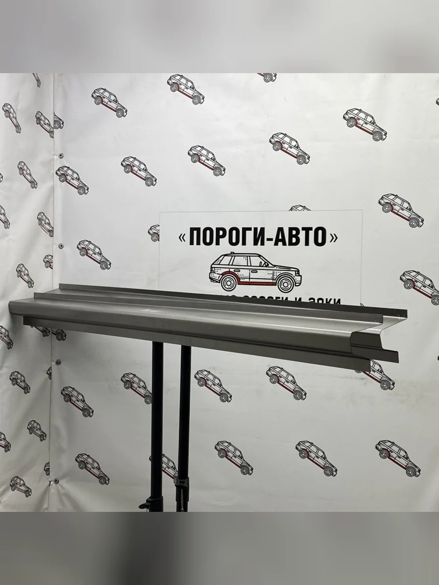 Левый ремонтный порог Пороги-Авто УАЗ Патриот Спорт  в Керчи Республика Крым