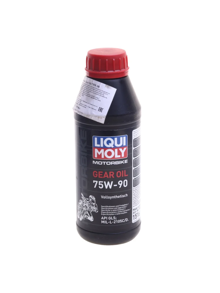 Масло трансмиссионное RACING GEAR OIL мото GL-5 75W90 синт.0.5л LIQUI MOLY  в Керчи Республика Крым