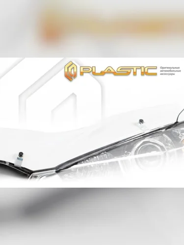 Дефлектор капота Classic прозрачный SOLLERS SF1 I поколение, цельнометаллический фургон 2025 - н.в.