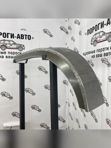 Арка переднего крыла Hyundai Porter 3 поколения (Арка переднего крыла Hyundai Porter 3 поколения)