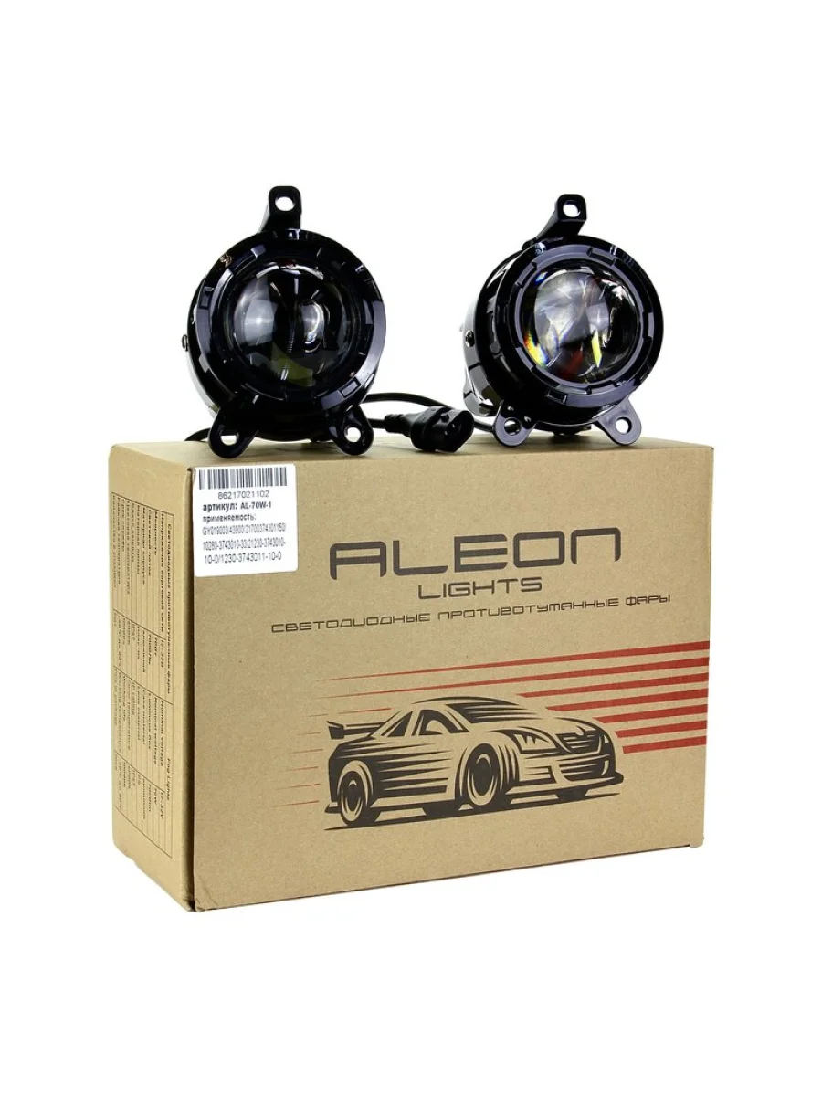 Фара противотуманная ВАЗ-2123 CHEVROLET Niva светодиодная 35W 6000К 1 линза (2шт.) ALEON  в Керчи Республика Крым