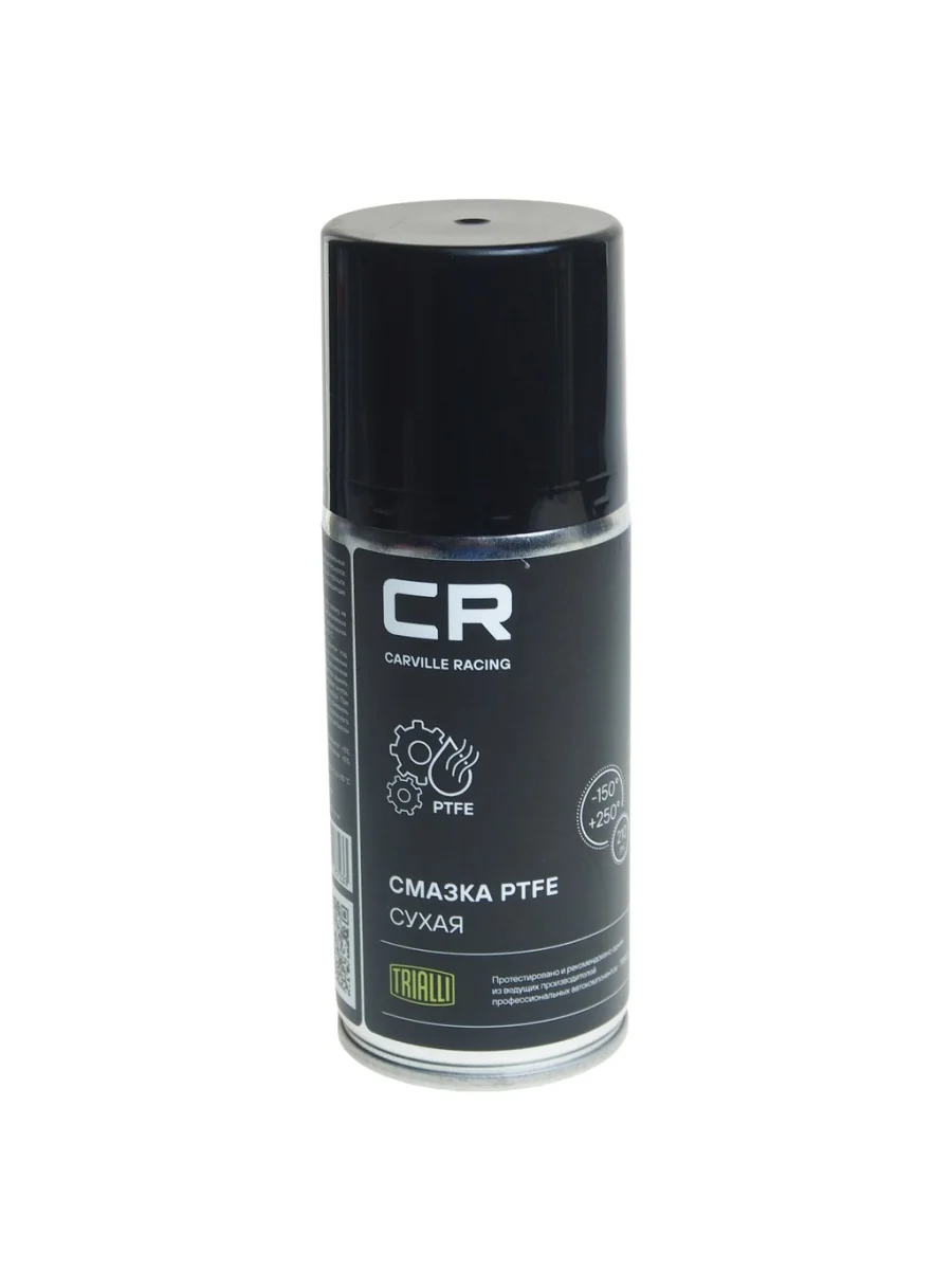 Смазка фторопластовая сухая PTFE аэрозоль 210мл CARVILLE RACING  в Керчи Республика Крым
