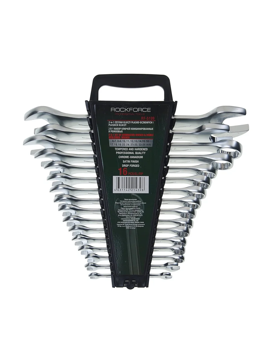 Набор ключей универсальных комбинированных,рожковых 16 предметов в пластиковом держателе ROCKFORCE  в Керчи Республика Крым