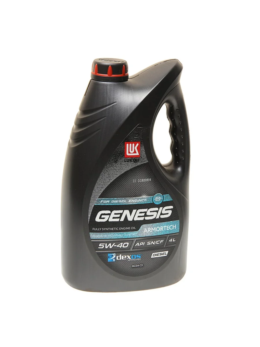 Масло дизельное GENESIS ARMORTECH DIESEL 5W40 синт.4л ЛУКОЙЛ  в Керчи Республика Крым