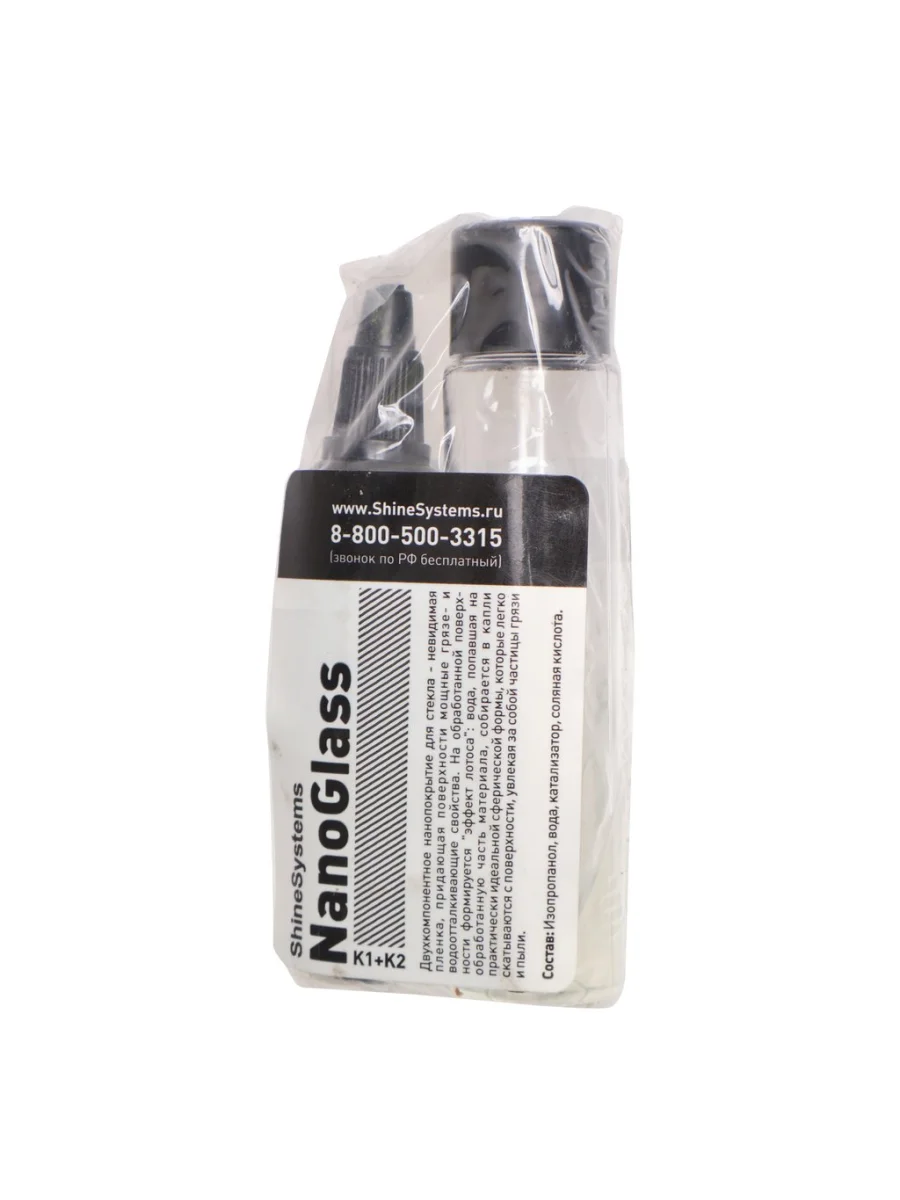 Антидождь 10мл+10мл защитное нанопокрытие для стекол NanoGlass SHINE SYSTEMS  в Керчи Республика Крым