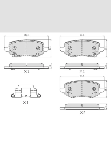 Колодки тормозные (Сзади) TANK 500 21-
