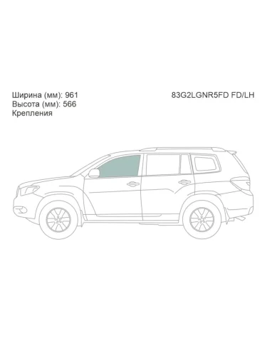 Стекло боковое опускное (Спереди Слева Цвет зеленый Крепления) Toyota Highlander 07-13  Kluger V