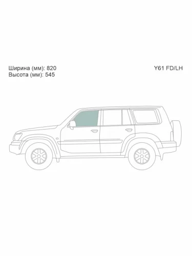 Стекло боковое опускное (Спереди Слева Цвет зеленый) Nissan Patrol 97-10  Safari 97-07