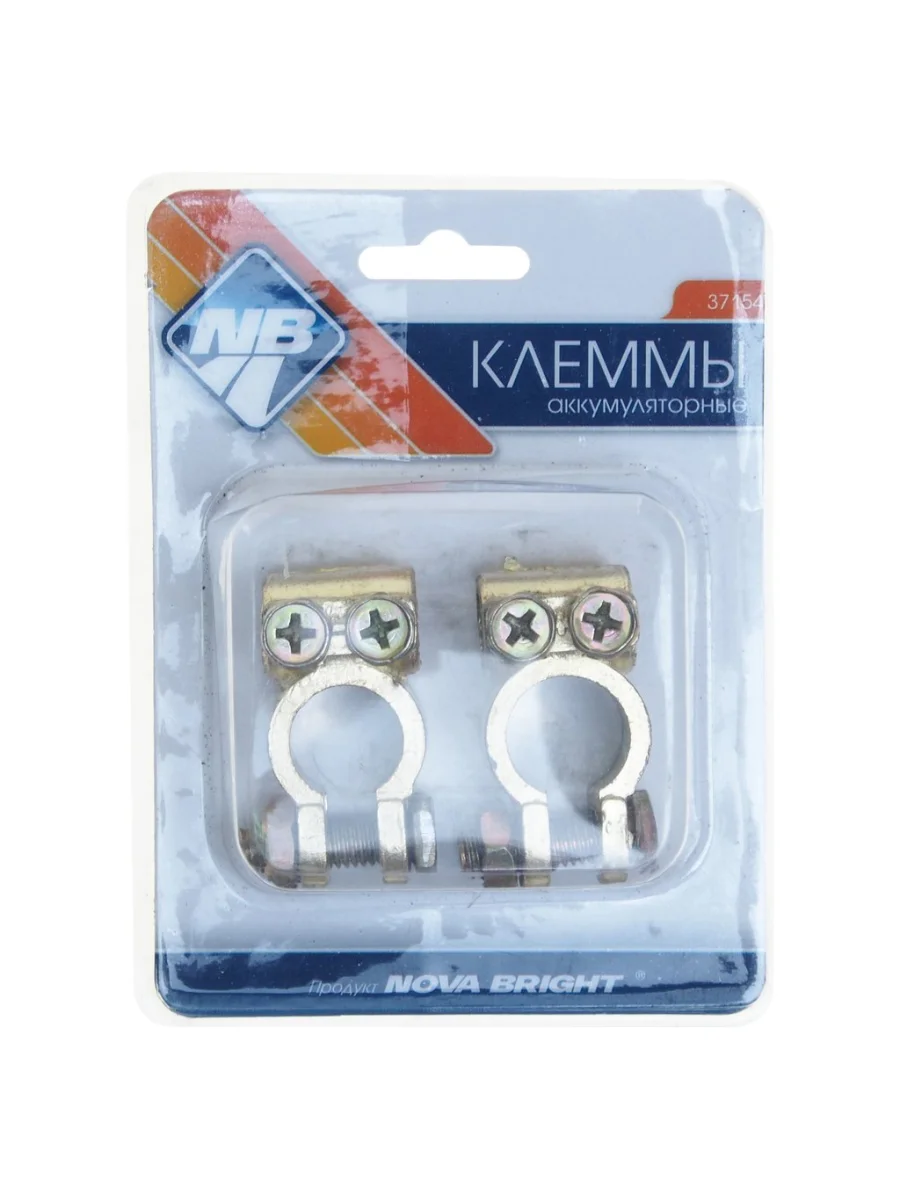 Клемма АКБ универсальная алюминий 2шт. NOVA BRIGHT  в Керчи Республика Крым