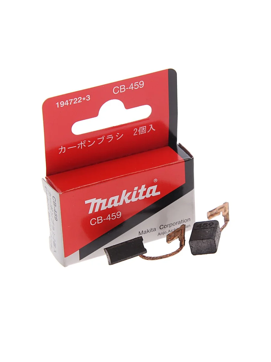 Щетка графитовая 6x8.9x12.8мм для инструмента (GA4530) MAKITA  в Керчи Республика Крым