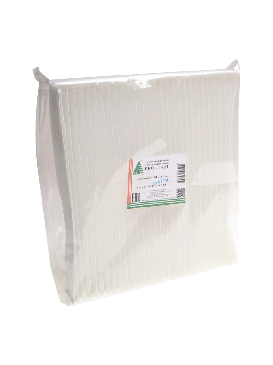 Фильтр воздушный салона GEELY Tugella (FY11) EKOFIL  в Керчи Республика Крым