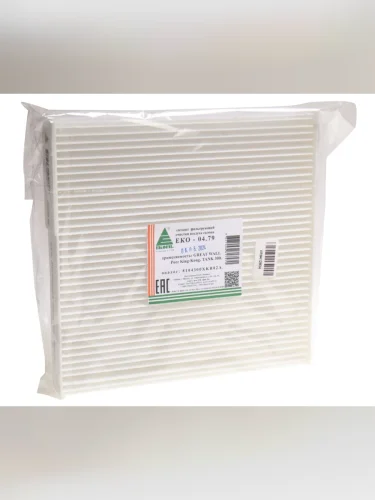 Фильтр воздушный салона TANK 300 (21-) EKOFIL