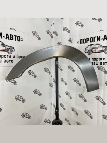 Комплект арок Пороги-Авто передних крыльев Mitsubishi Pajero Pinin 3 двери