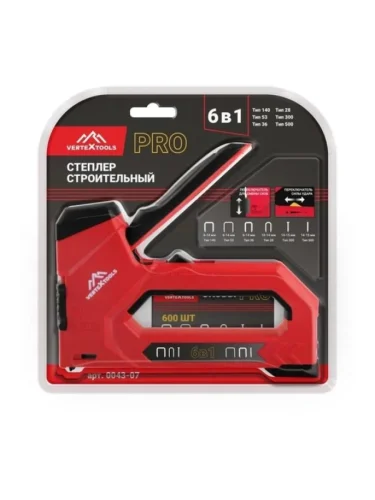 Степлер пластиковый 6-14мм тип 140,53,36,28,300,500 со скобами и гвоздями VERTEXTOOLS