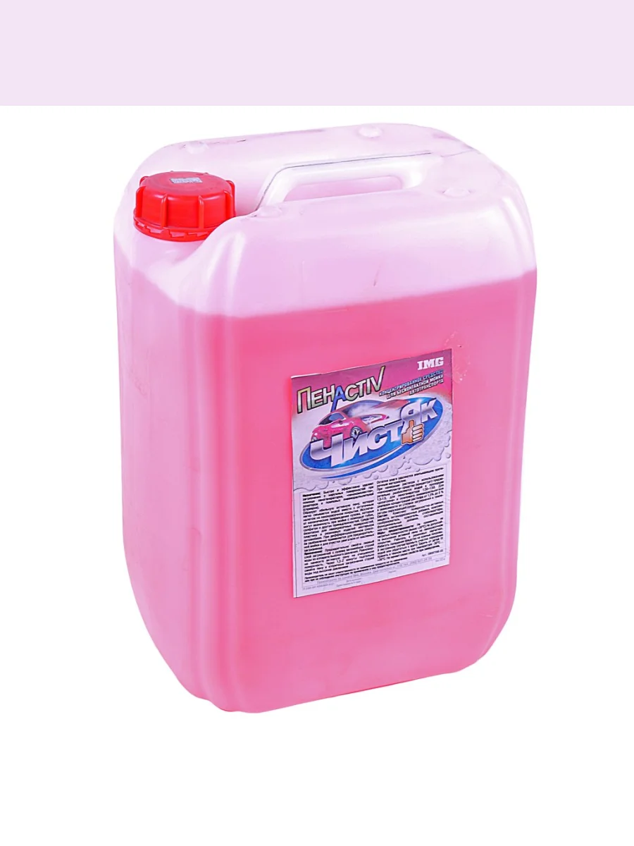 Шампунь для бесконтактной мойки ПенАктив ЧИСТЯК 22кг IMG  в Керчи Республика Крым