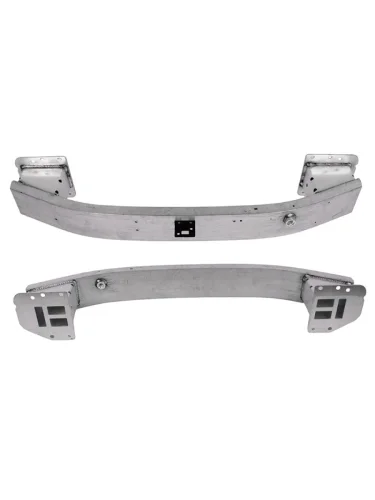 Усилитель бампера OMODA C5 22- (Спереди)