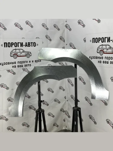 Левая арка Пороги-Авто задних крыльев Citroen C4 Picasso Grand