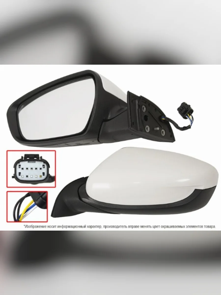 CEED '12- ЗЕРКАЛО ЛЕВ ЭЛЕКТР С ПОДОГРЕВ (КИТАЙ)  в Керчи Республика Крым