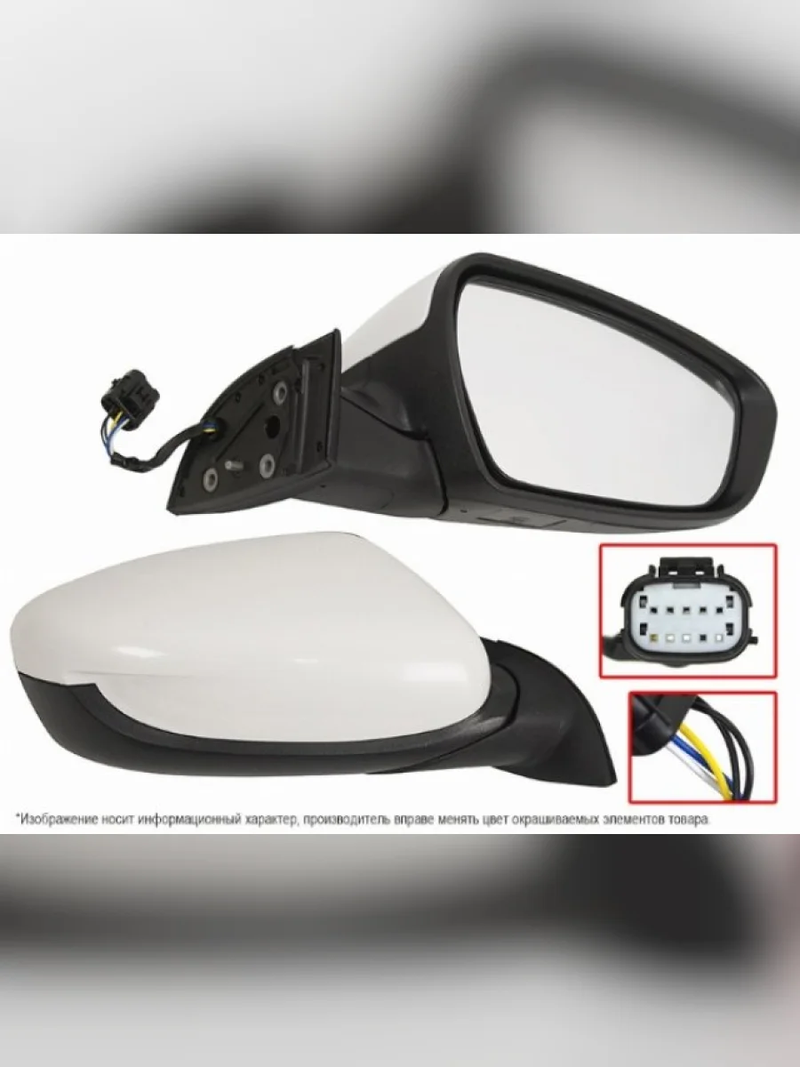 CEED '12- ЗЕРКАЛО ПРАВ ЭЛЕКТР С ПОДОГРЕВ (КИТАЙ)  в Керчи Республика Крым