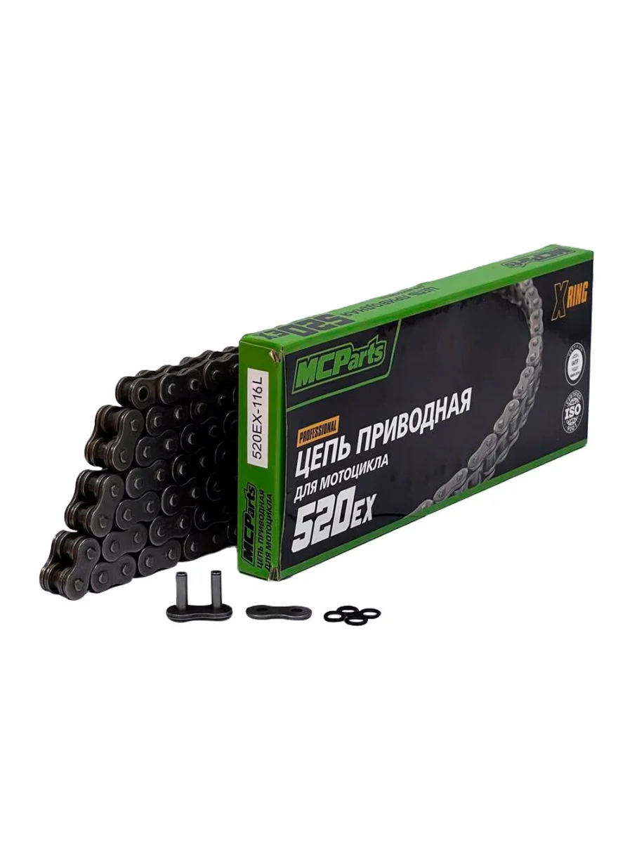 Цепь MCP 520EX-116L X-Ring   в Керчи Республика Крым