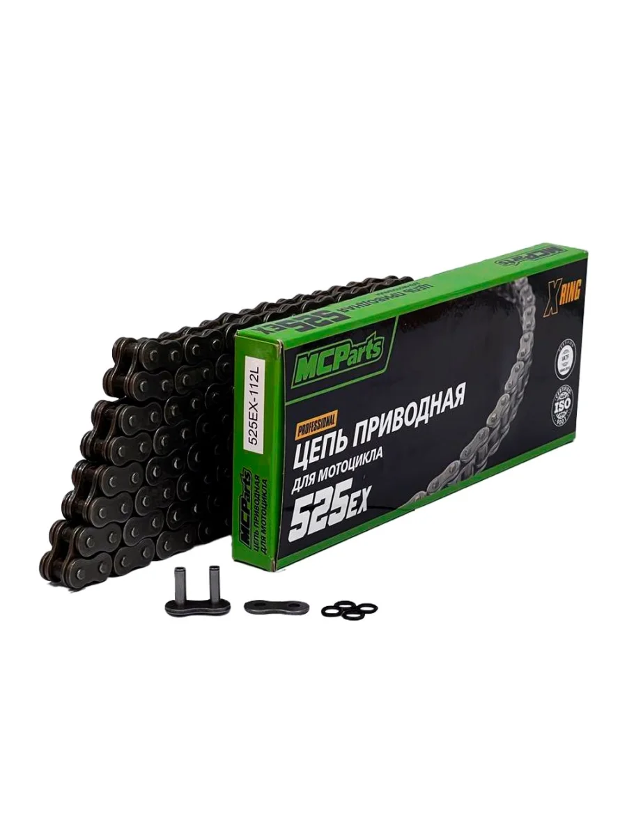 Цепь MCP 525EX-112L X-Ring   в Керчи Республика Крым