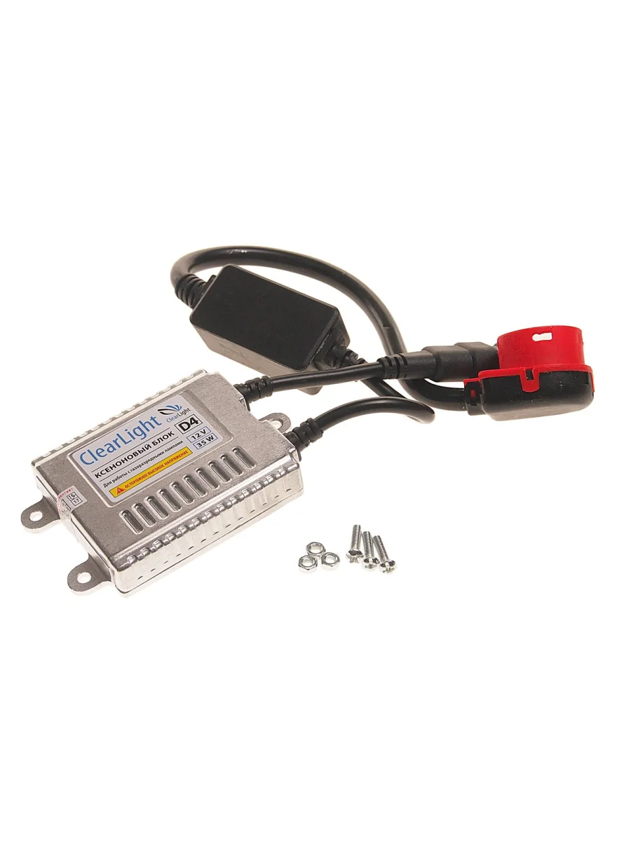 Блок контрольный Xenon 12V под лампу D4S CLEARLIGHT  в Самаре Самарской области