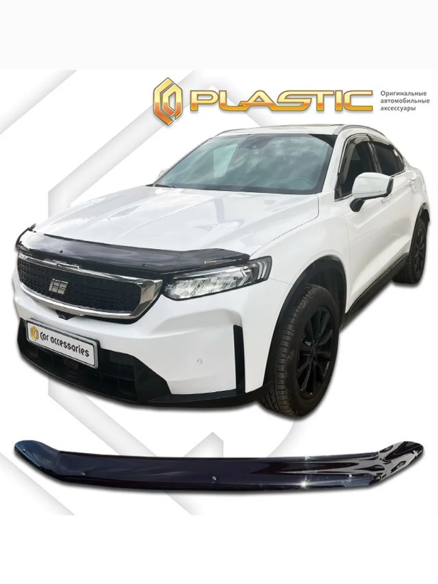 Дефлектор капота Classic черный Knewstar 1 2024 - н.в.  в Керчи Республика Крым