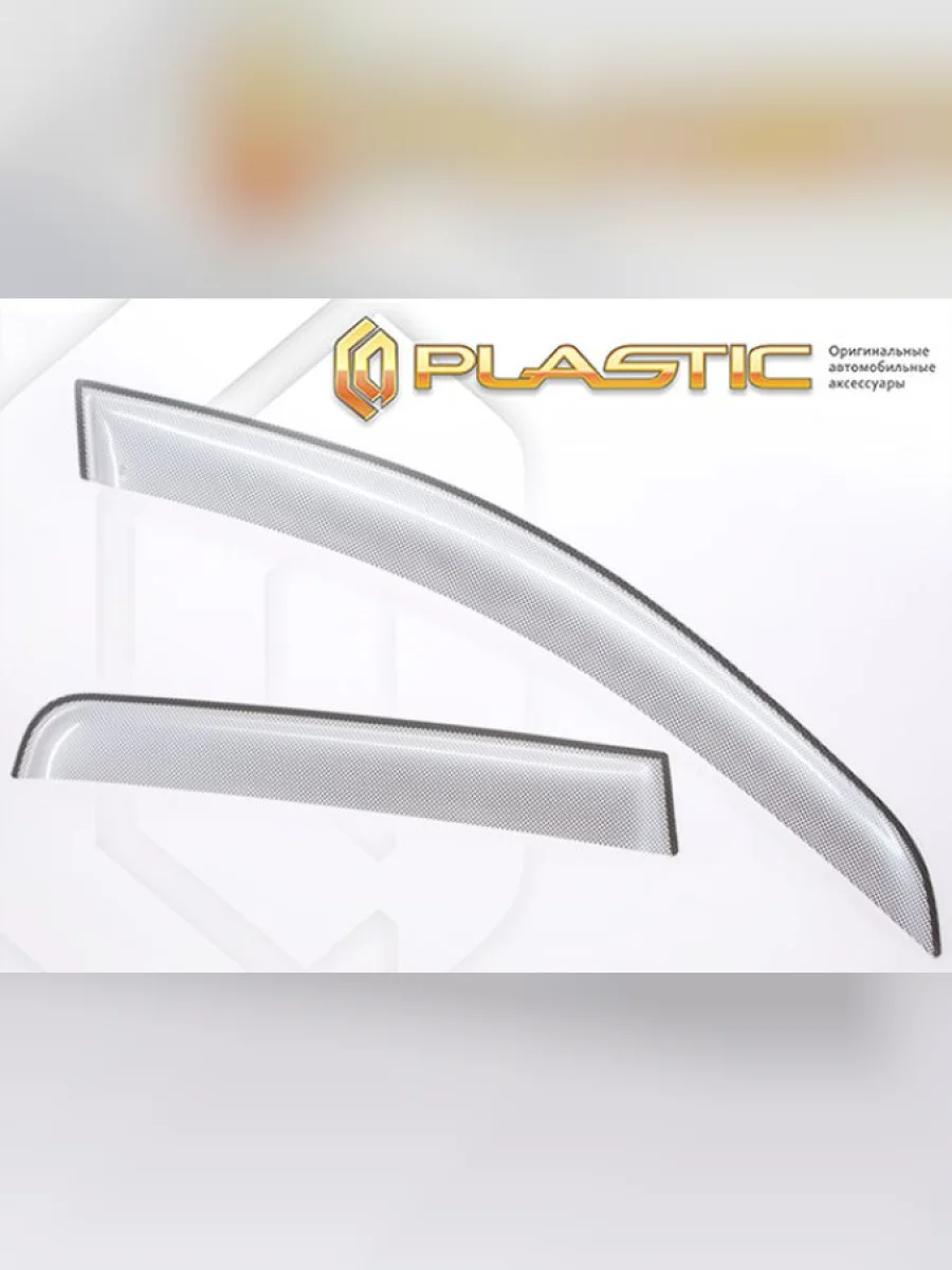 Ветровики дверей Шелкография серебро Foton Toano I поколение, цельнометаллический фургон 2023 - н.в.  в Керчи Республика Крым