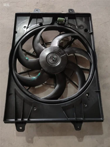 Диффузор радиатора CHERY ARRIZO 8 