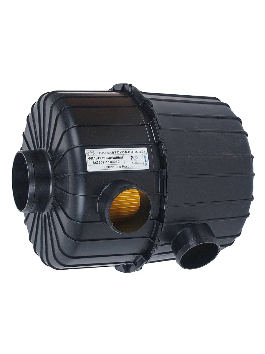 Фильтр воздушный ГАЗ-3302 дв.ЗМЗ-40522,560 ЕВРО-2 в сборе "Оригинал" (ОАО ГАЗ)  в Керчи Республика Крым