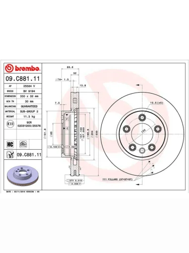 Диск тормозной (Спереди) Volkswagen Touareg 02-18