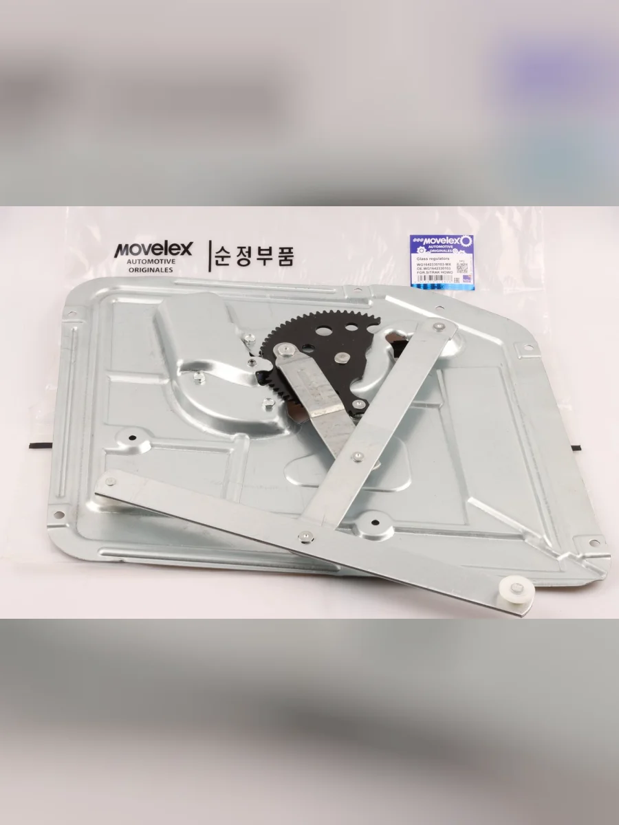 Стеклоподъемник SITRAK HOWO двери левый электрический MOVELEX  в Керчи Республика Крым