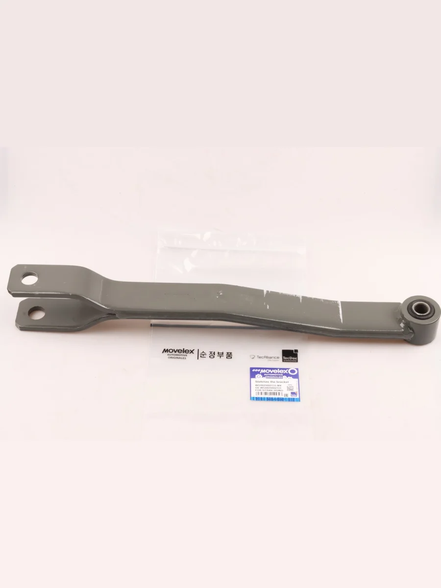 Стойка стабилизатора SITRAK HOWO переднего MOVELEX  в Керчи Республика Крым