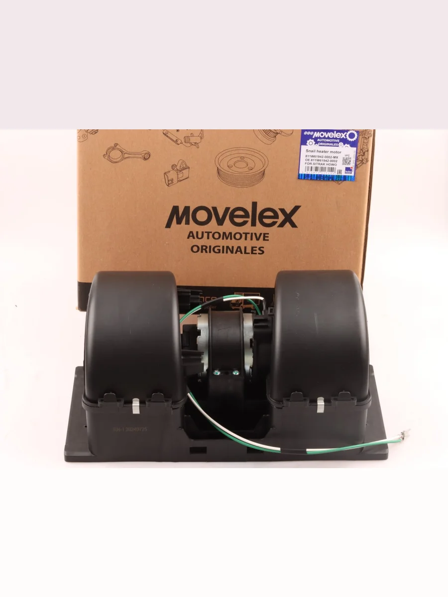 Мотор отопителя SITRAK HOWO T5G в сборе с корпусом MOVELEX  в Керчи Республика Крым