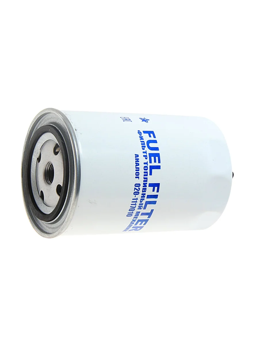 Фильтр топливный ЗИЛ-5301,МТЗ тонкой очистки (дв.ММЗ-245) TSN  в Керчи Республика Крым