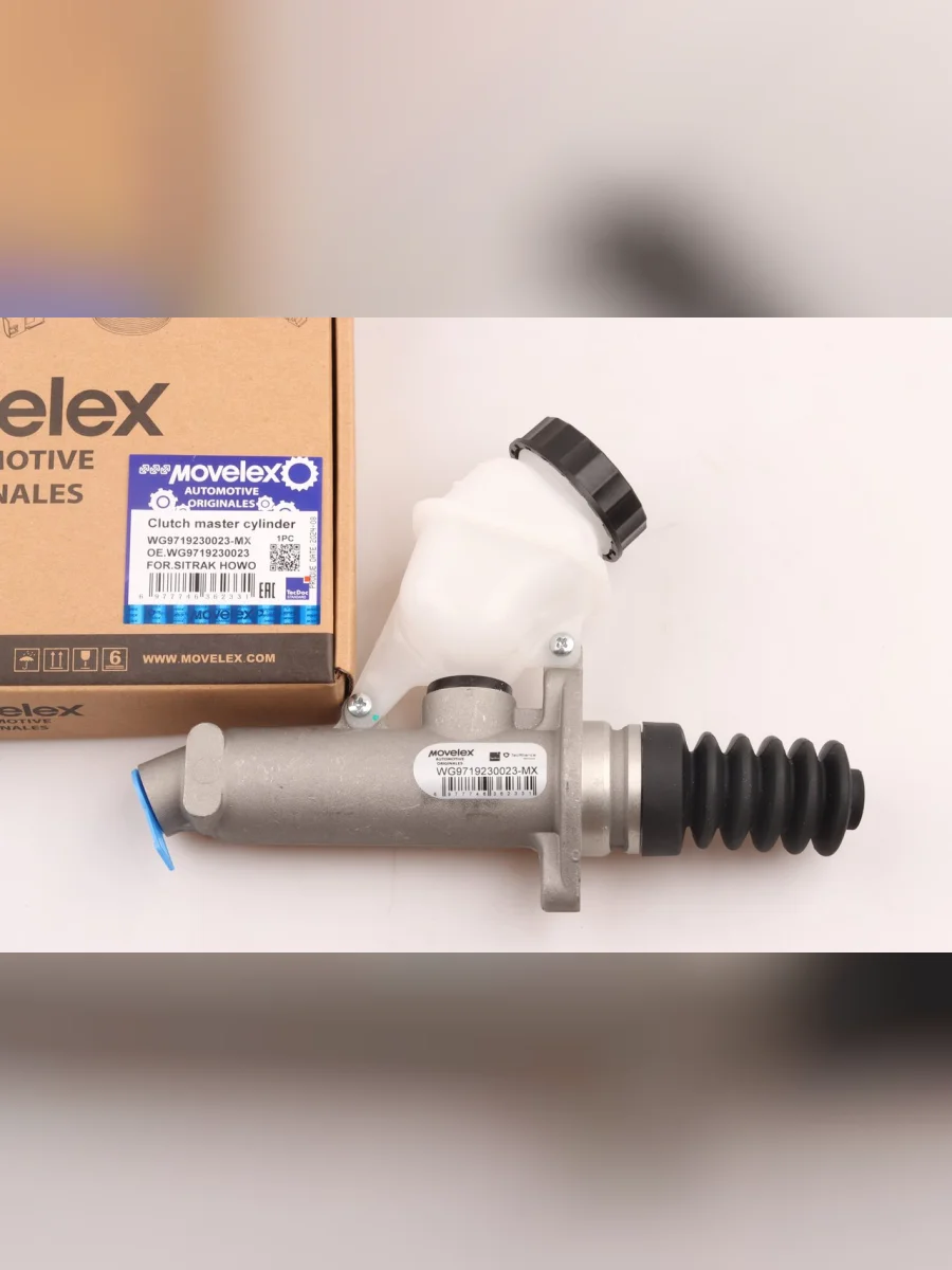 Цилиндр сцепления главный SITRAK HOWO MOVELEX  в Керчи Республика Крым