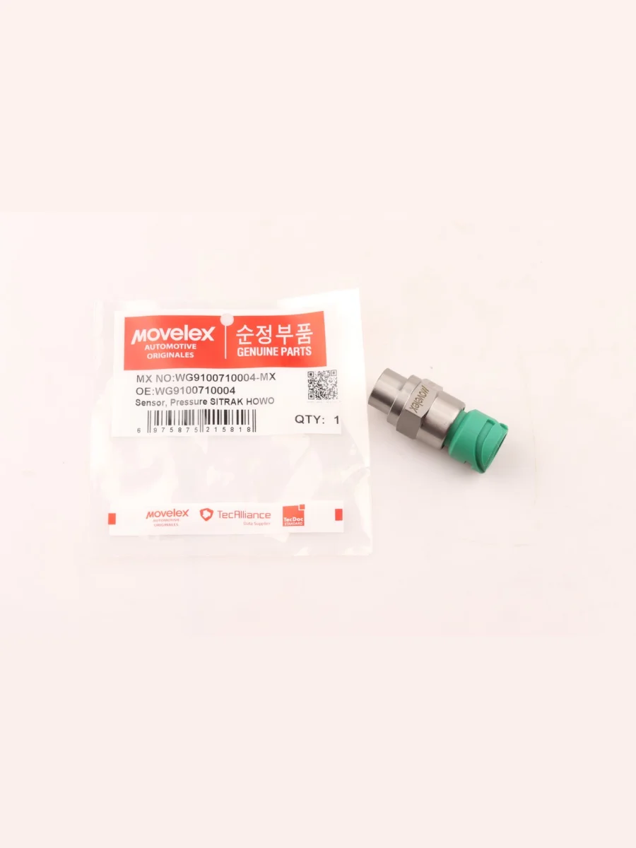Датчик давления воздуха SITRAK HOWO тормозной системы MOVELEX  в Керчи Республика Крым