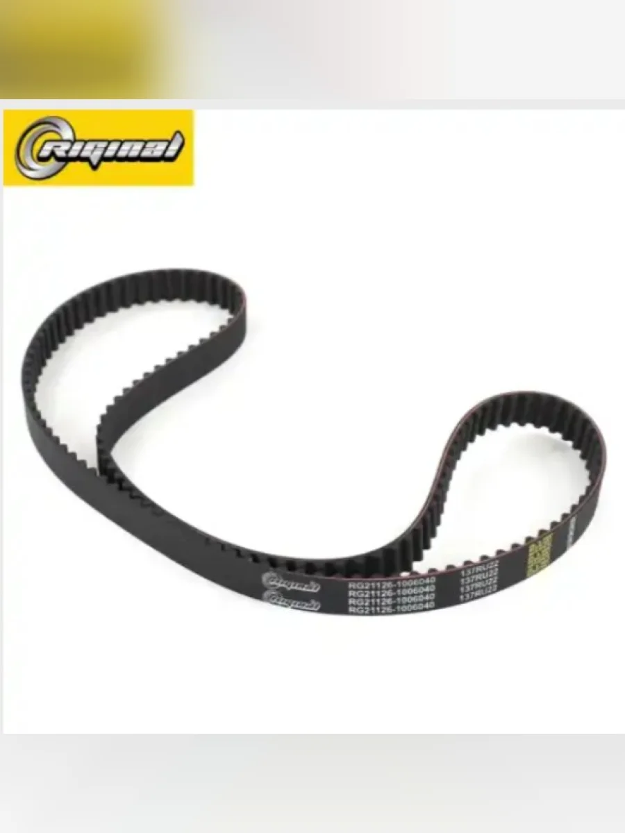 Ремень ГРМ (усиленный, 16 кл, 137 зубьев) RIGINAL Лада ВАЗ Приора 2170 седан дорестайлинг (2007-2014)  с доставкой в г. Керчь