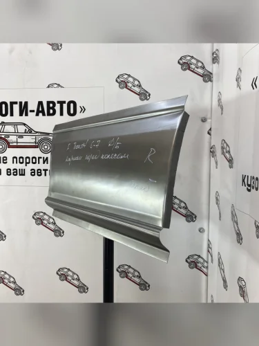 Карман перед задним правым колесом Ford Transit 6 длинная база