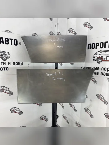 Пенка пассажирской двери Ford Transit 4
