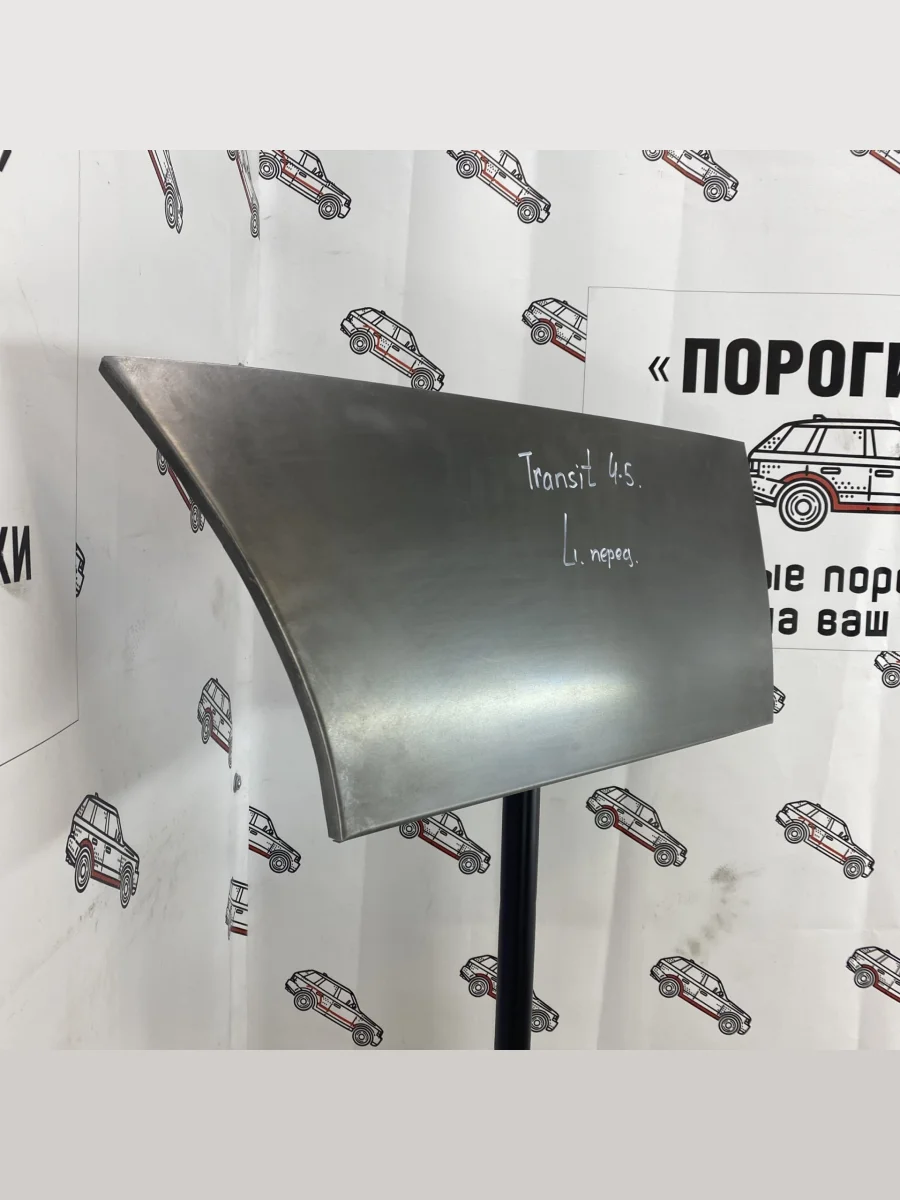 Пенка водительской двери Ford Transit 5 (Пенка водительской двери Ford Transit 5)  в Керчи Республика Крым