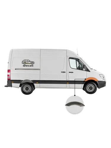 Арка переднего правого крыла Mercedes Sprinter 906 mini (Арка переднего правого крыла Mercedes Sprinter 906 mini)