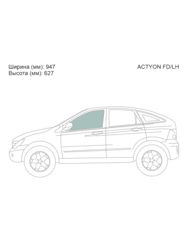 Стекло боковое опускное (Спереди Слева Цвет зеленый) SsangYong Actyon 05-10  Actyon Sports 06-16