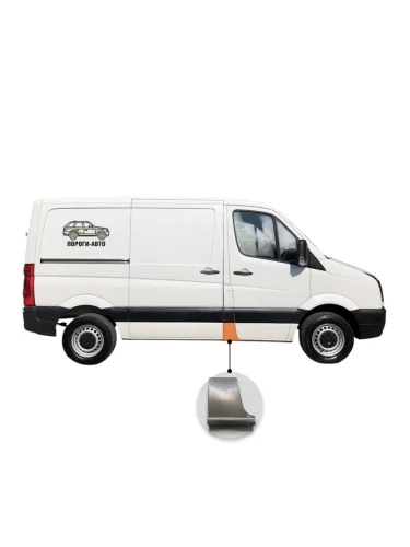 Карман после пассажирской двери Mercedes Sprinter 906 super mini